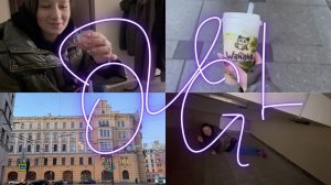 влог никакой не класс