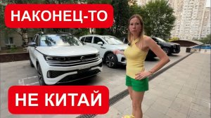 Лиса рулит - подборы, топ авто и советы