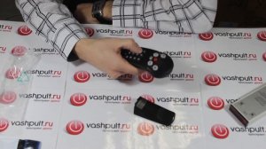 Пульт Philips RC8201/01 RC8205/01