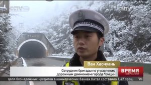Железнодорожный транспорт Китая перевез 10 млн человек