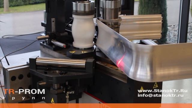 Гибка алюминиевого профиля на профилегибе CNC смотреть онлайн