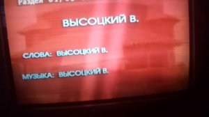 DVD меню диска караоке компании друзей застольные песни