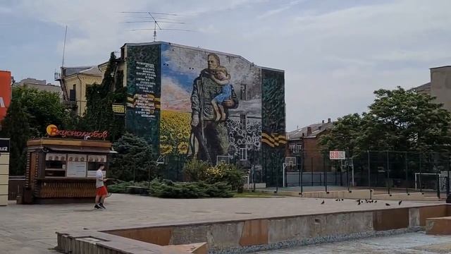 Ростов- на-Дону / Прогулка по городу / Большая Садовая / 1часть