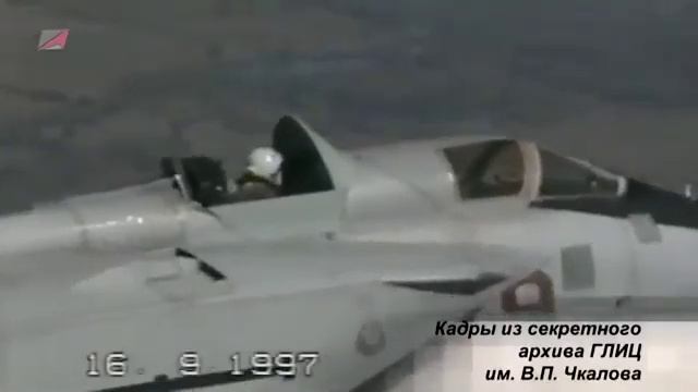 Испытания МИГ 31 "Кабриолет" смотреть онлайн