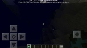 ВЫШЕЛ НОВЫЙ MINECRAFT PE 1.3 BUILD 6|СКАЧАТЬ МАЙНКРАФТ ПЕ 1.3 БЕСПЛАТНО