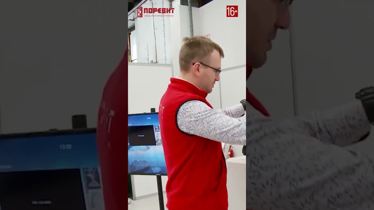 Силикатный крупноформатный блок Поревит - тюменская новинка #shorts #тюмень #новости #строительство