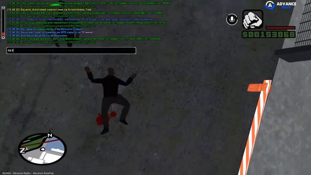 40 fps тебя спасают, дорогой, мой - друг! смотреть онлайн