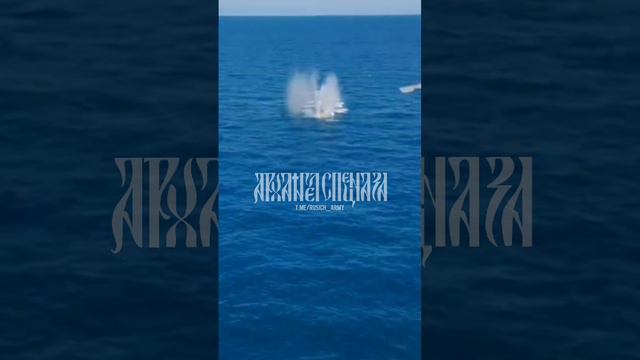 Украинский БЭК был уничтожен летчиками Ми-35Н.