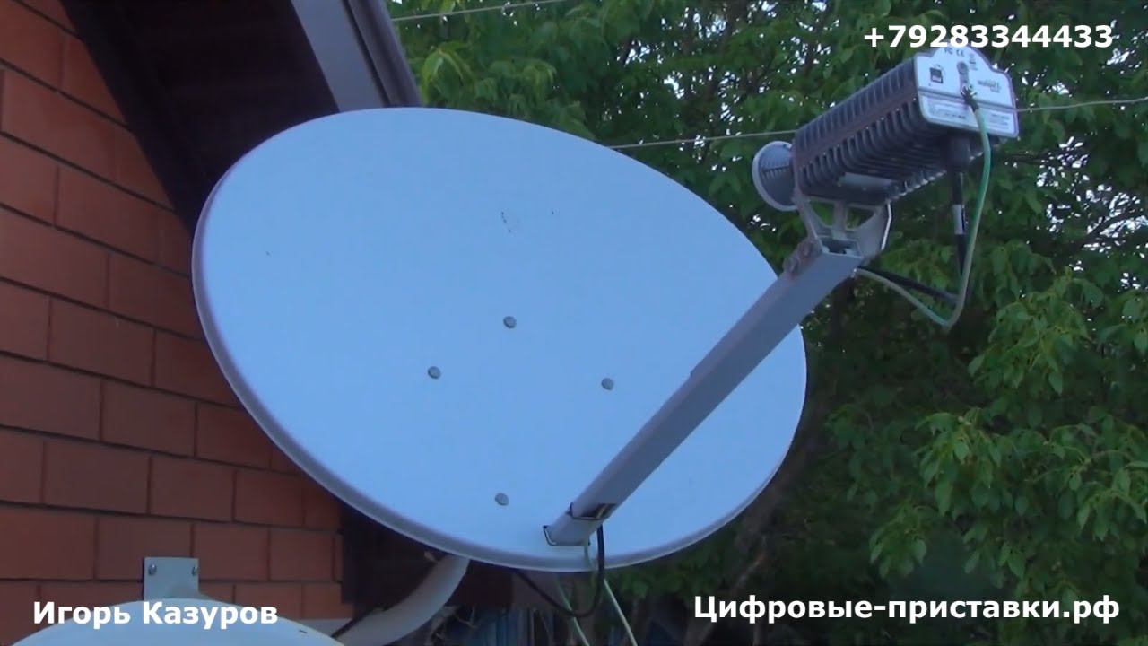 Спутниковый интернет Триколор нет интернета