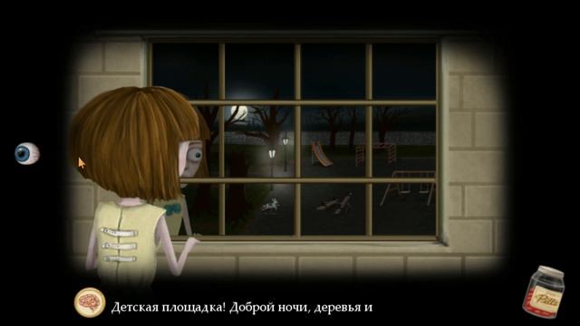 ОХРАННИК ПРИСТАЕТ К НАМ!! 0_0 Fran Bow #2 смотреть онлайн