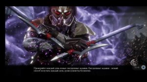 БОССЫ 190 БИТВЫ БАШНЯ УЖАСА!  ЧАСТЬ 2! Мортал Комбат РПГ ФАЙТИНГ #1