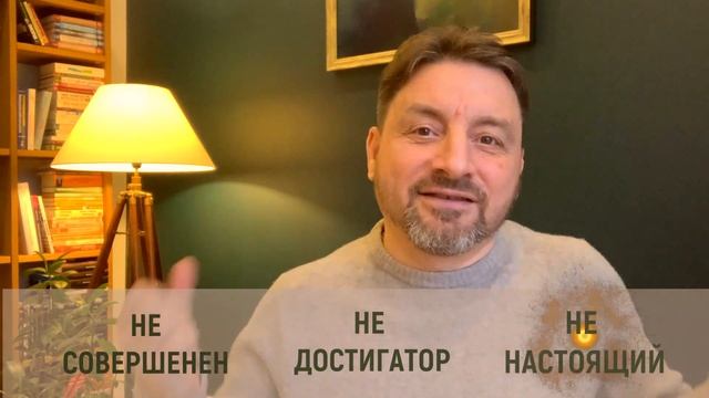 ? Коучинг простыми словами ⤵️ Что такое коучинг?