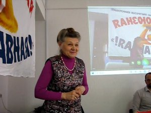 29.03.2024 Рожко Марина Константиновна