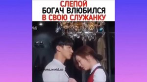 💙 милые моменты из дорам 💙