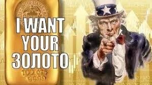 Как устроина финансовая модель мира. Брэттон-Вудская финансовая система. Ямайская конференция.