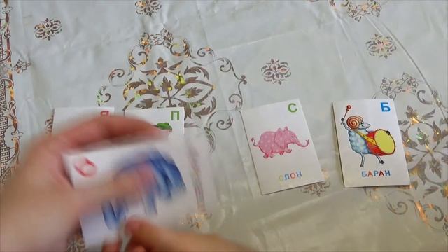 Буква О + СКАЗКА про букву О смотреть онлайн