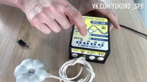 ТГС-3А генератор синуса.  Обзор.  Как пользоваться прибором. КАТУШКИ МИШИНА от завода Юконд.
