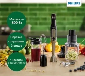 скидка 7 +на валберис#Видеографика#89025687333#видеообложки#инфографика#Дизайнкарточек#озон#вайлдбер