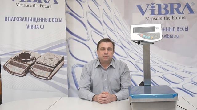 Vibra games Vibra games