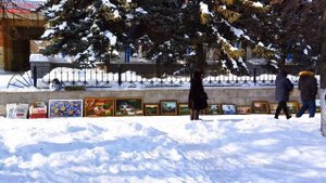 Пенза улица Московская