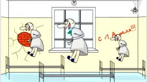 Психи прыгают на кровати)))