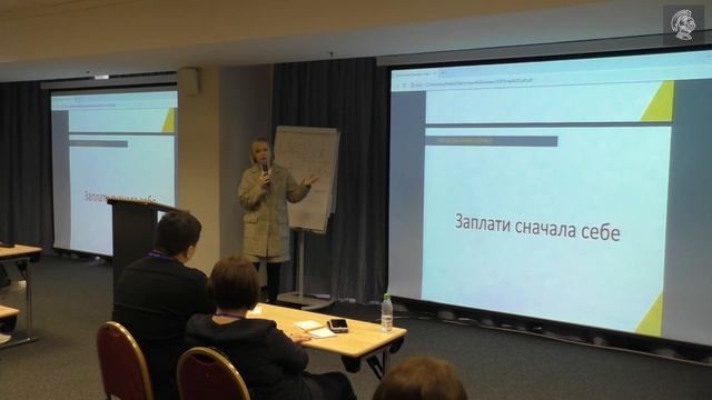 «Как юристу и адвокату создать свой капитал и жить на пассивный доход?» Виктория Шергина смотреть онлайн