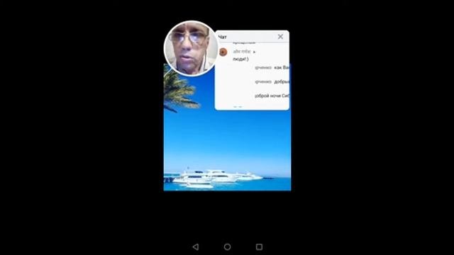 Как выживают инвалиды?