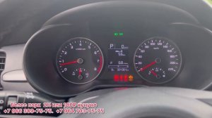 #89911515017 Киа Рио X-line 2018-ж Выкупга берилет.