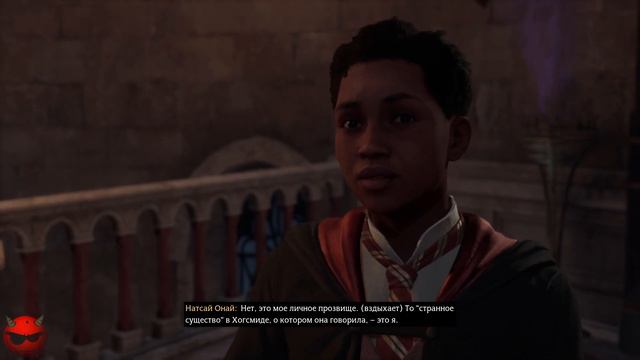 Hogwarts Legacy⚡Хогвартс Наследие⚡Прохождение На Русском языке⚡Часть 40⚡Школа Пуффендуй⚡