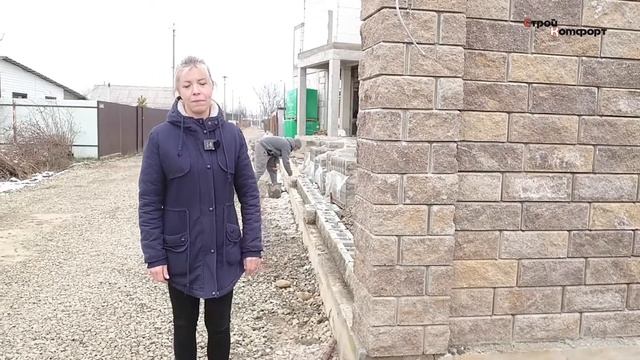 Делаем клиенту забор цвет доломит. смотреть онлайн