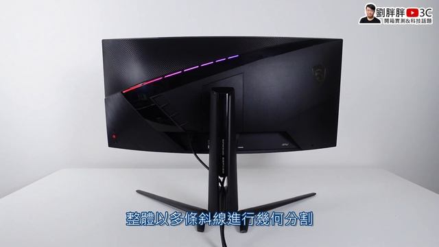 就是要1000R！微星MSI MPG ARTYMIS 343CQR 34吋21:9月神曲面電競顯示器開箱 смотреть онлайн