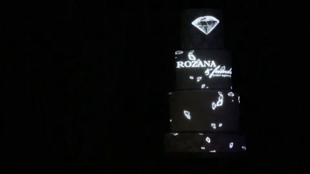 Свадебный торт 3d mapping show смотреть онлайн