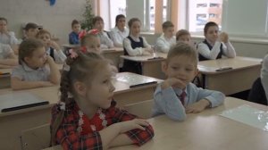 Классный час в 4 классе.