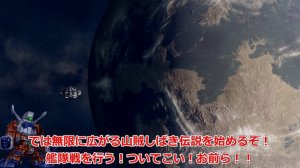 【STARFIELD】幾千のMODの中から頂点！今週の厳選HOT トレンド！今回テーマは体型MODに仲間無制限MOD！スターフィールド　 ベスト１０！PART7 【MOD列伝】【ゆっくり実況】【4k