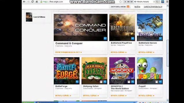 Сайт для покупки новых игры Orig смотреть онлайн