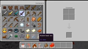 я УКРАСИЛ деревню к НОВОМУ ГОДУ в Майнкрафт|лис крафт