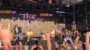 Чиж & Co- Фантом (Улетай 2019)