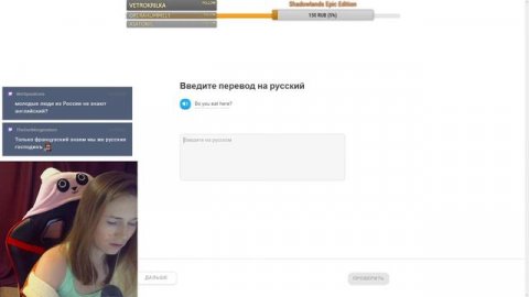 ¤ Learning English ¤ Duolingo ¤