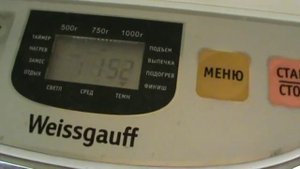 Готовим на закваске белый хлеб в хлебопечке.