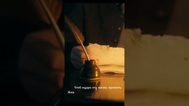 Урок из пары строк. 3 смотреть онлайн