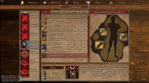 Как заработать на ПЕРВОМ УРОВНЕ! - Корсары: ГПК