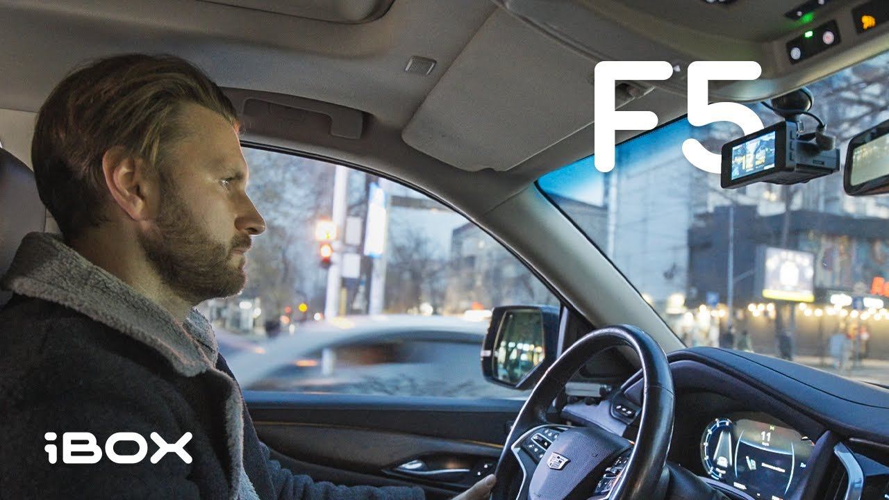 F5 от iBOX смотреть онлайн