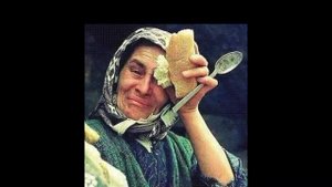 ЕД КАРДАМ ТУРО МОДАРЧОН
