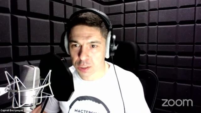 Секреты Дубляжа. Разбор конкурсных работ. смотреть онлайн