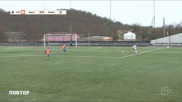 Прямая трансляция | ФЦШ-1 №73 (Воронеж) VS СШОР 1 | 29.03.2023 смотреть онлайн