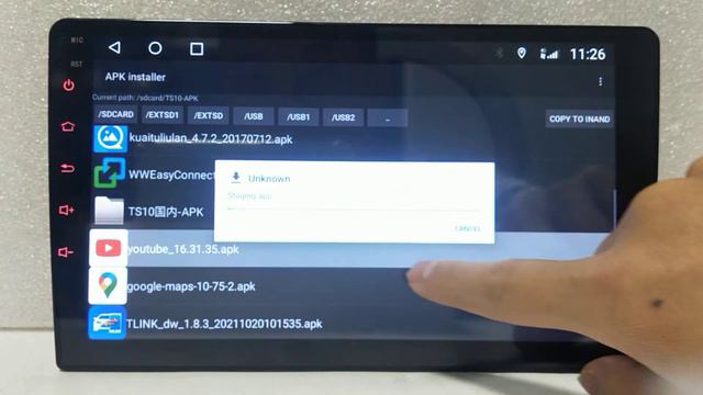 TS7, T3, TS10, TS18, how to install APK after factory reset смотреть онлайн