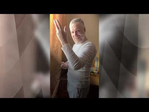 Хляби небесные (здоровье).
