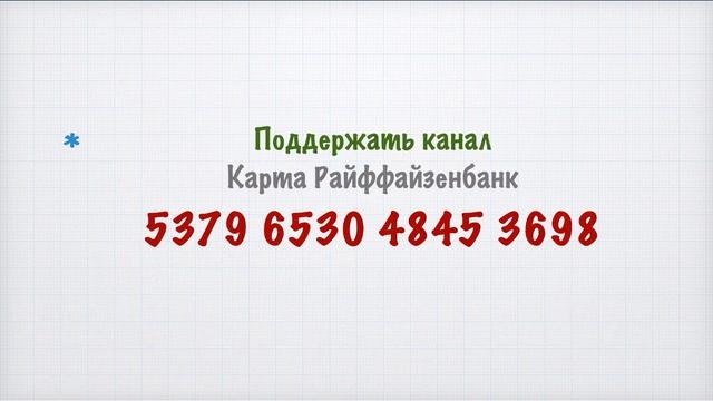 НЕМЕЦКИЙ ЯЗЫК ДЛЯ НАЧИНАЮЩИХ. А1. ДНИ НЕДЕЛИ НА НЕМЕЦКОМ ЯЗЫКЕ. НЕМЕЦКИЙ С НУЛЯ.