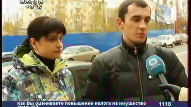 26 октября 2011 год смотреть онлайн