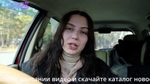 ГОРЯЧИЕ ИСТОЧНИКИ Тюмени! Какой лучше выбрать для отдыха?